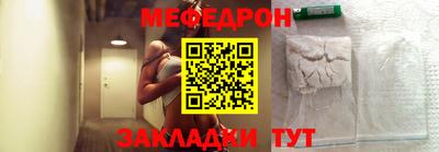 ALPHA PVP Кизляр