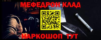ALPHA PVP Кизляр