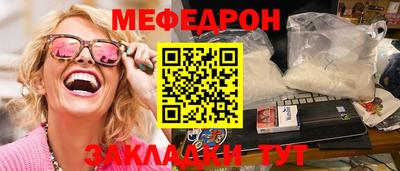 ALPHA PVP Кизляр