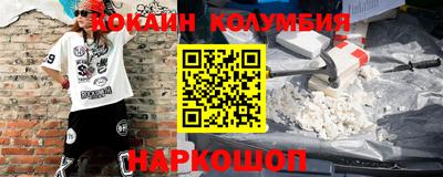 ALPHA PVP Кизилюрт