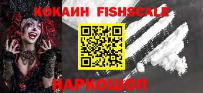 индика Керчь