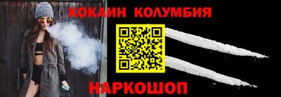 ALPHA PVP Кизляр