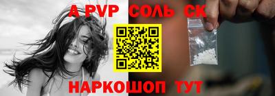 индика Керчь