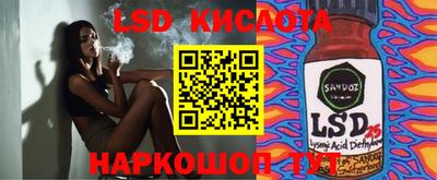 ALPHA PVP Кизилюрт