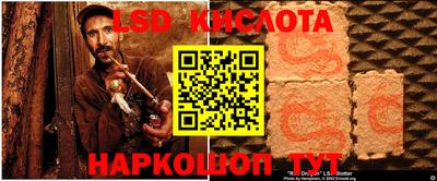 ALPHA PVP Кизилюрт