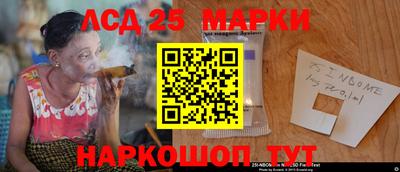 индика Керчь
