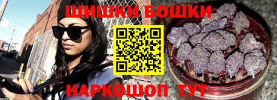 ALPHA PVP Кизляр
