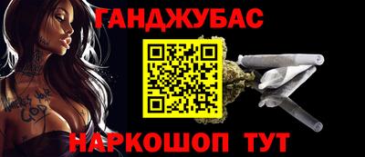 ALPHA PVP Кизилюрт