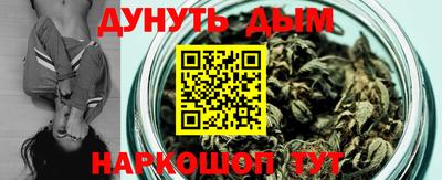ALPHA PVP Кизляр