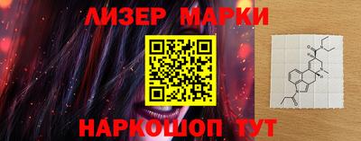 ALPHA PVP Кизилюрт