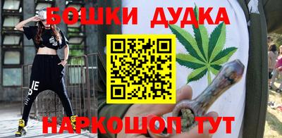 ALPHA PVP Кизляр