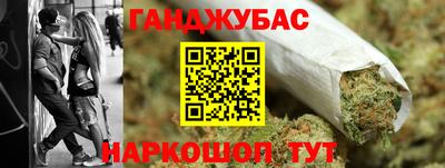 ALPHA PVP Кизляр