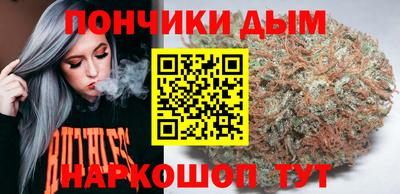 ALPHA PVP Кизляр