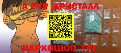 хмурый Ковров
