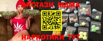 ALPHA PVP Кизляр