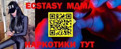 ALPHA PVP Кизляр