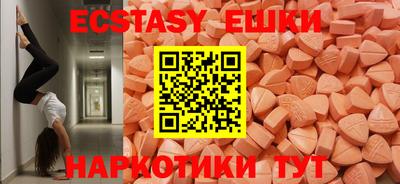 ALPHA PVP Кизилюрт