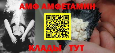 ALPHA PVP Кизилюрт