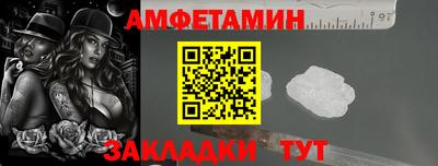ALPHA PVP Кизилюрт