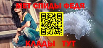 ALPHA PVP Кизляр