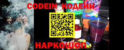Альфа ПВП Когалым