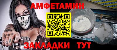 индика Керчь