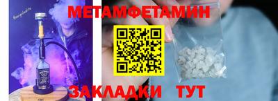 индика Керчь