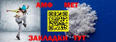 ALPHA PVP Кизилюрт