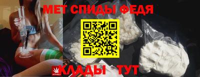 ALPHA PVP Кизилюрт