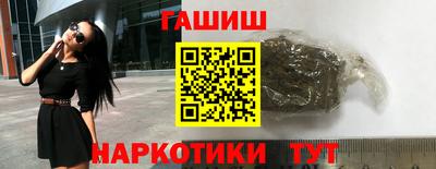 индика Керчь