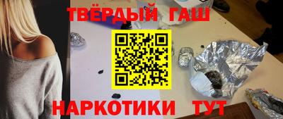индика Керчь