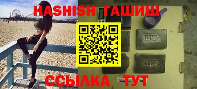 индика Керчь