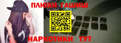индика Керчь
