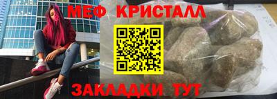 ALPHA PVP Кизляр