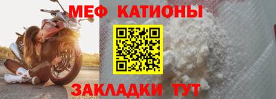 индика Керчь