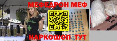 ALPHA PVP Кизилюрт
