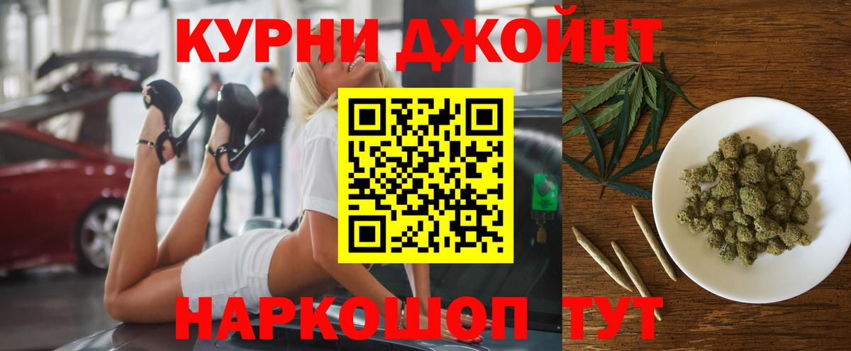 Выкса  Канабис сатива  Канабис семена  Вход с VPN  Конопля конопля 